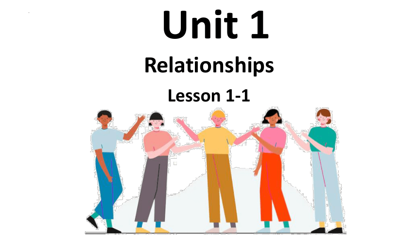 北师大版（2019）选择性必修第一册Unit 1 Relationships Lesson 1 Teachers 课件(共15张PPT)