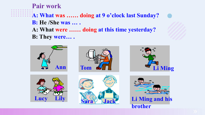 Unit 5 Lesson 14 Helping Each Other 课件(共19张PPT)