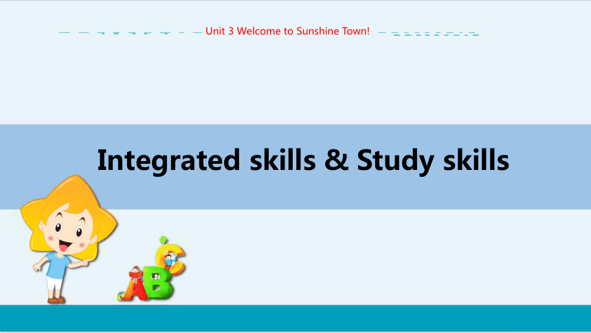Unit 3 Integrated skills & Study skills教学课件-译林牛津版初中英语七年级（下）