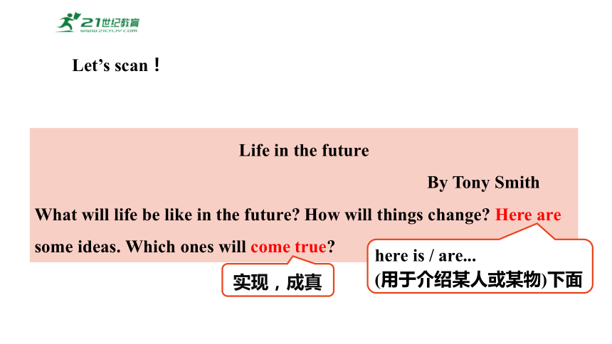 Module 4 Life in the future Unit 2 Every family will have a small plane.课件+内嵌视频（外研版英语七年级下册）