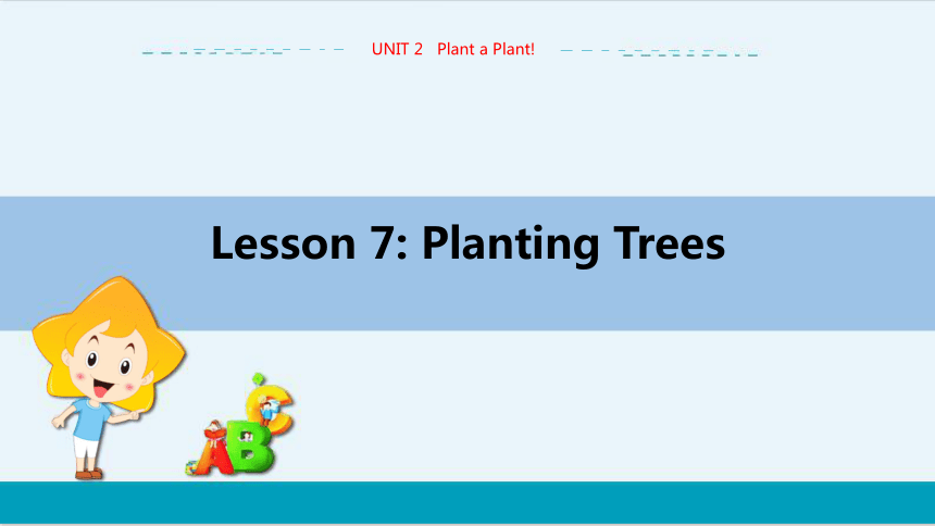 UNIT2 Lesson 7 教学课件--冀教版初中英语八年级下