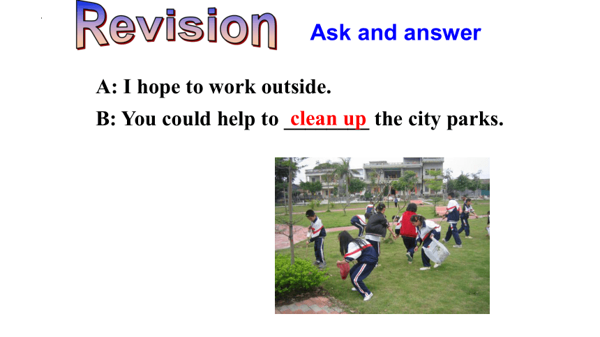 Unit 2 How often do you exercise？Section A 2a--2d 课件(共20张PPT，内嵌音频)