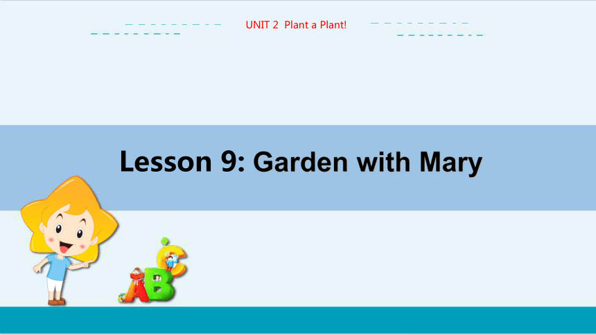 UNIT2 Lesson 9 教学课件--冀教版初中英语八年级下