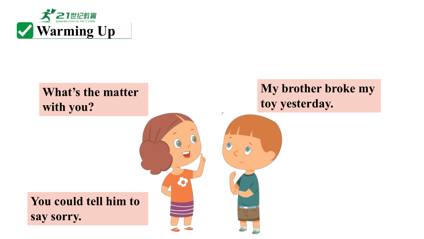 Unit4Why don’t you talk to your parents.SectionAGrammarFocus课件2023-2024学年度人教版英语八年级下册