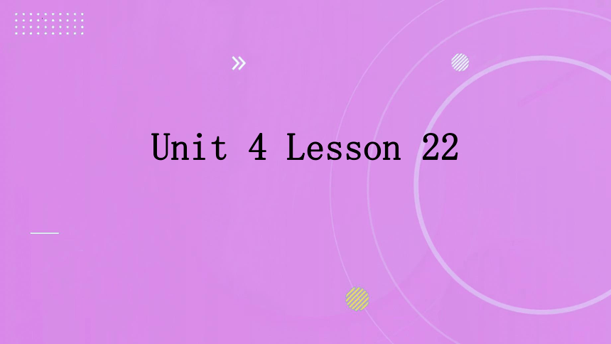 Unit 4 Lesson 22 I Like My Neighbourhood 课件 冀教版英语八年级上册 (共21张PPT)