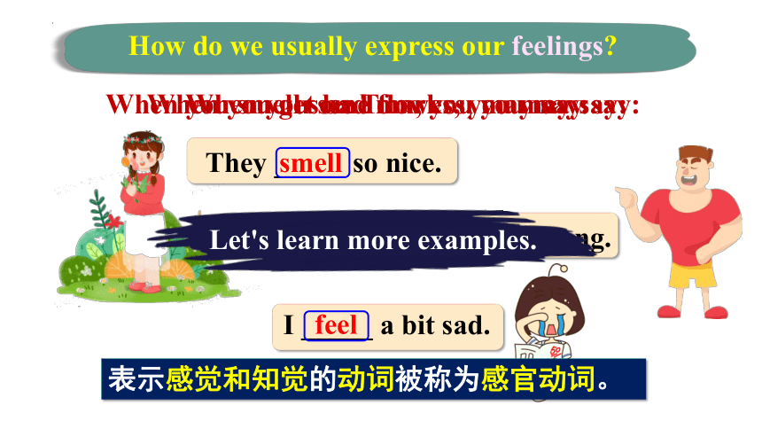 外研版八年级下册 Module 1 Feelings and impressions   Unit 3 Language in use课件(共30张PPT，内嵌音频)