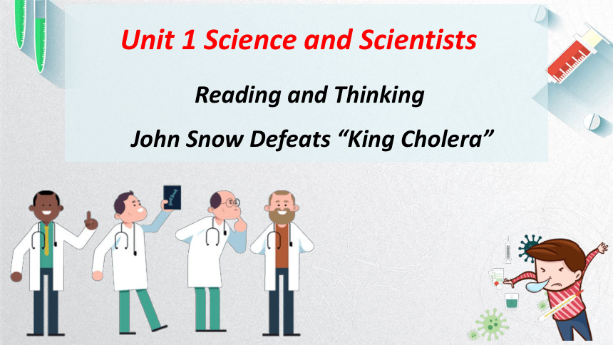 人教版（2019）选择性必修 第二册Unit 1 Science and Scientists Reading and thinking 课件 (共26张PPT)