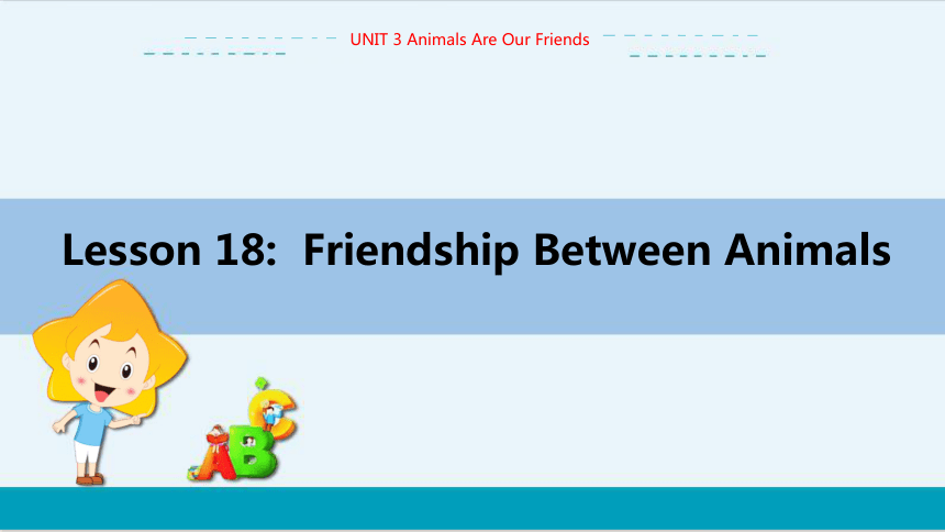 UNIT3 Lesson 18 教学课件--冀教版初中英语八年级下