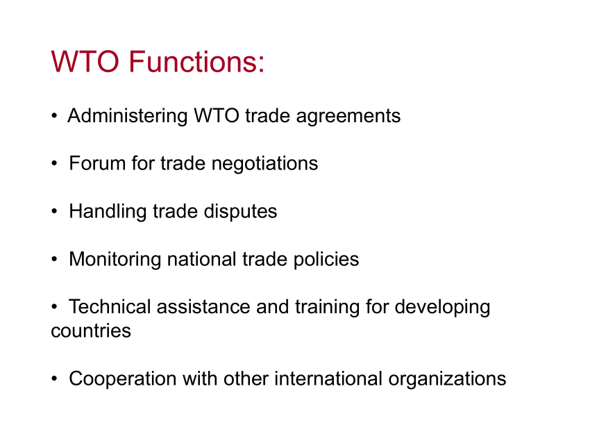 第5章 世界贸易组织 课件(共39张PPT)-《新编国际贸易理论与实务》同步教学（高教版）