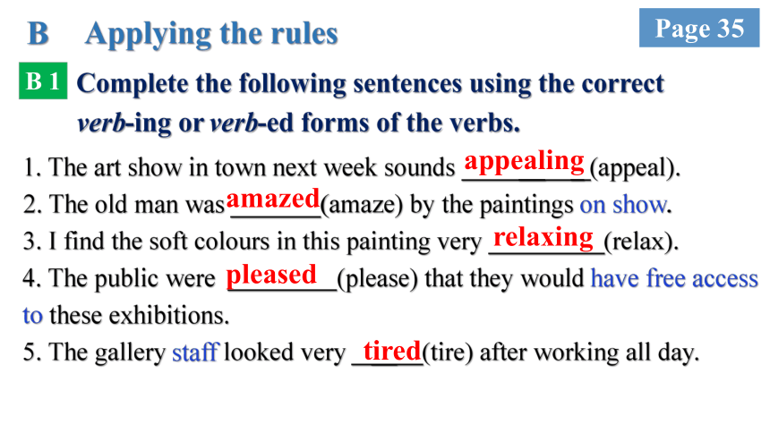 译林版（2019）  选择性必修第一册  Unit 3 The Art of Painting  Grammar and usage课件(共14张PPT)