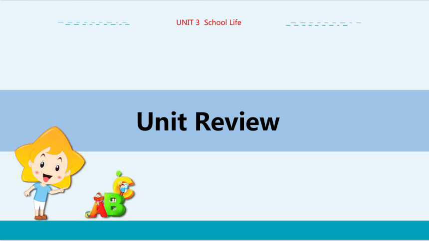 教学课件 --冀教版中学英语七年级（下） UNIT3 Unit Review