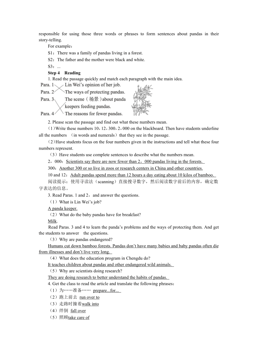 UNIT 7 Period 4 （Section B 2a-2e）教学详案