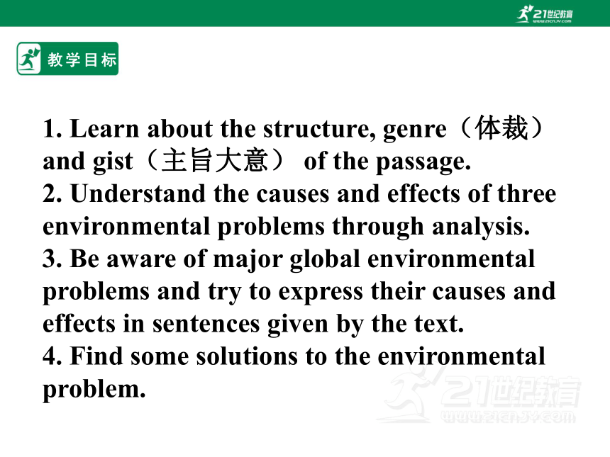 Unit 3 The environment Reading课件（牛津深圳版九年级下册）