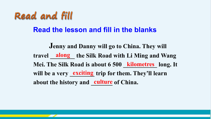 教学课件 --冀教版中学英语七年级（下） UNIT1 Lesson2