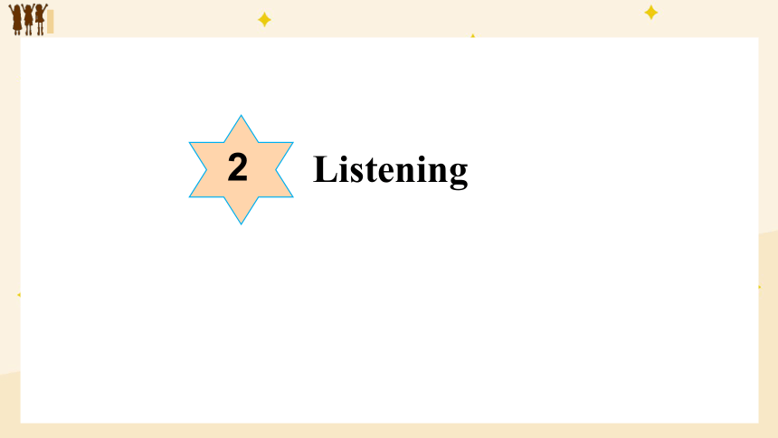 中职英语高教版（2021）基础模块3 Unit 7 Natural Disasters Listening and Speaking 课件（22张）