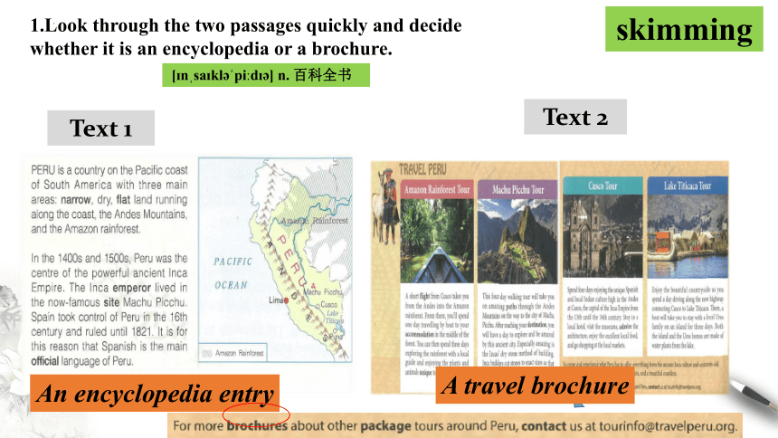 人教版（2019）必修 第一册Unit 2 Travelling around>Reading and Thinking课件(共15张PPT)