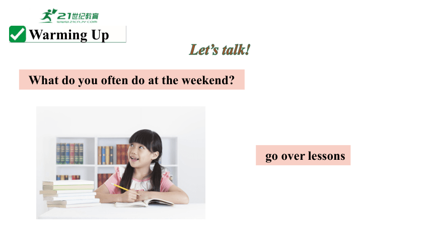 Module 3 Unit 1 What are you going to do at the weekends?课件+内嵌音视频（外研版英语七年级下册）