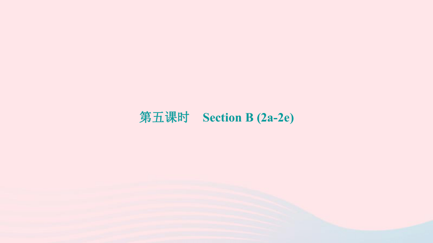 Unit 2 I'll help to clean up the city parks.第五课时SectionB(2a-2e)作业课件 (共15张PPT)