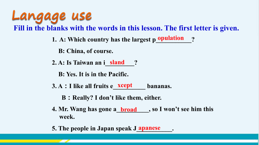 UNIT7 Lesson 37 教学课件--冀教版初中英语八年级下