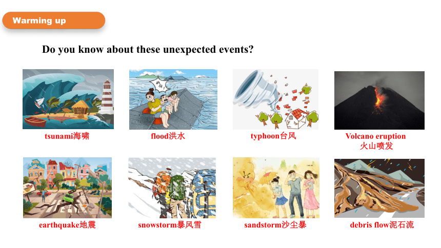 Unit 12 Life is full of the unexpected.  Section A(3a-3c)课件+嵌入音频(共31张PPT)