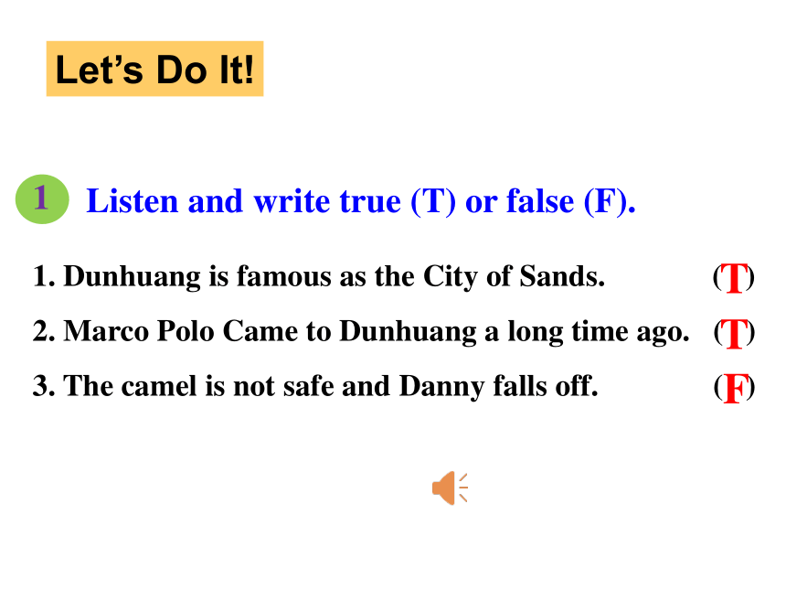 Unit 1  Lesson 5  Another Stop along the Silk Road课件+嵌入音频(共24张PPT)