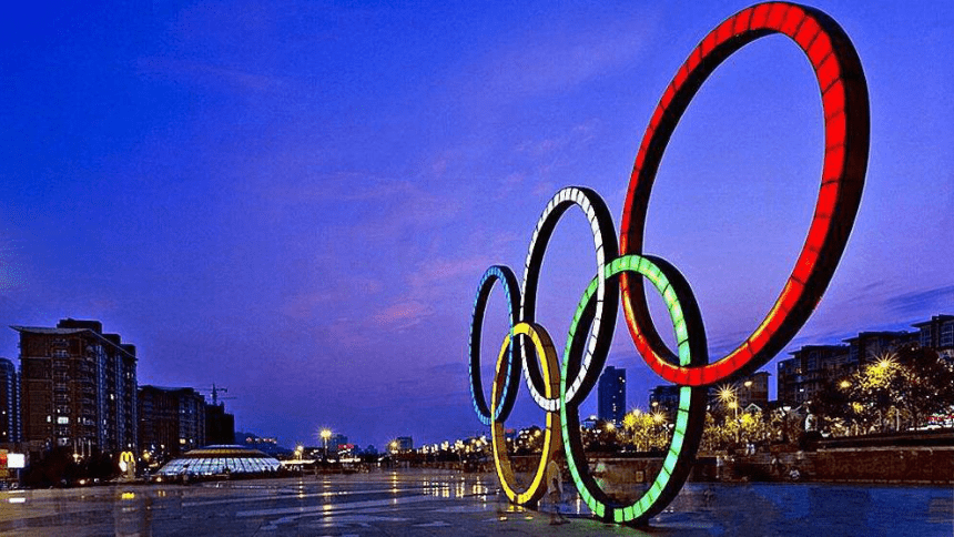 16《庆祝奥林匹克运动复兴25周年》课件(共55张PPT)