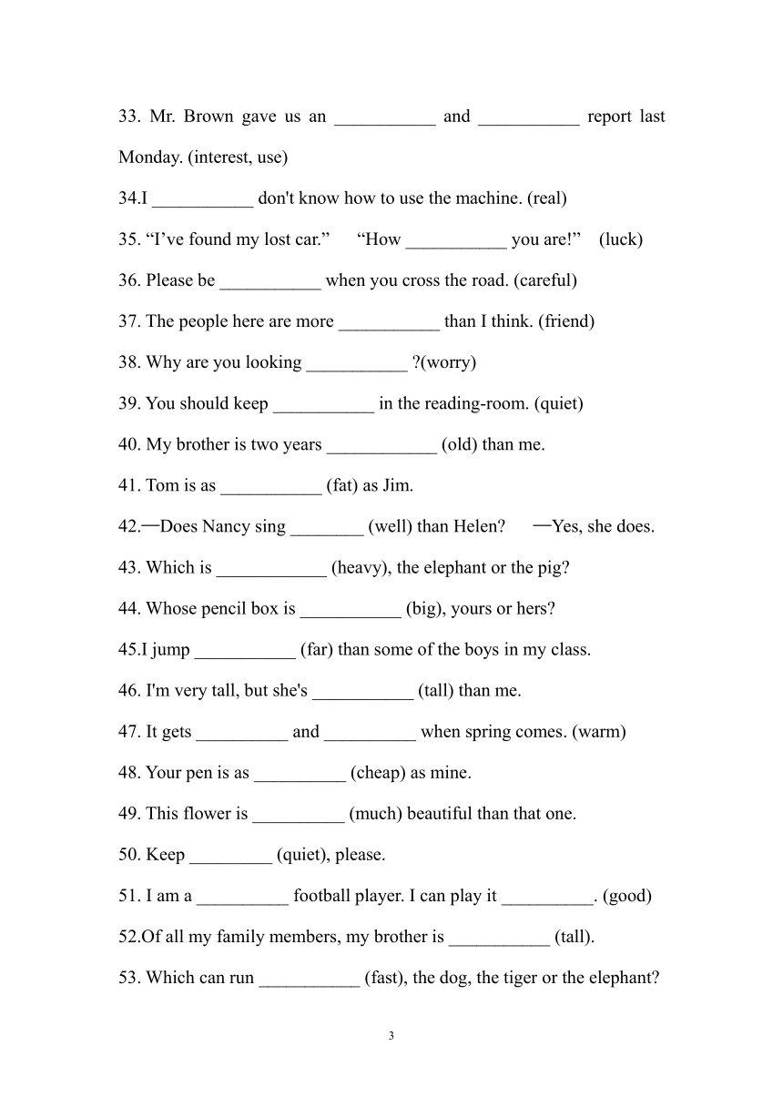 六年级英语毕业考形容词和副词 专项练习题（含答案）