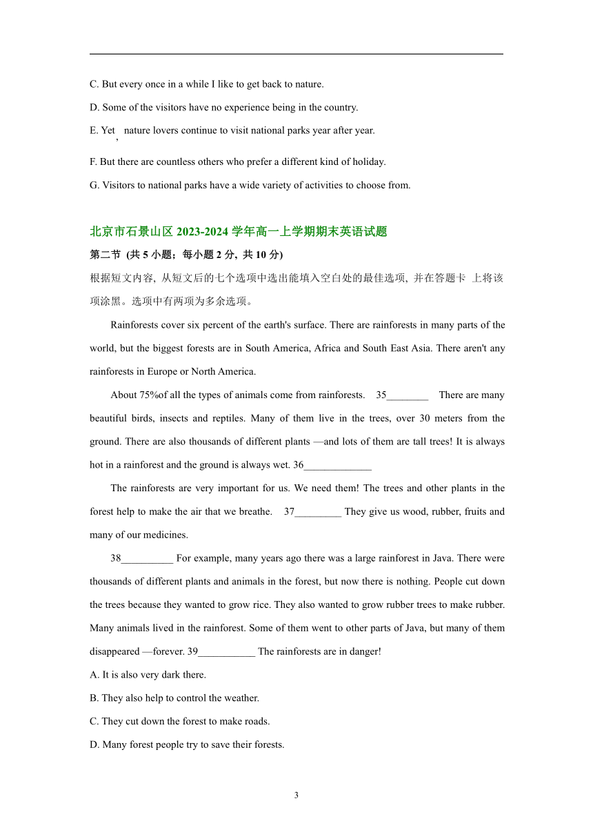 北京市部分区2023-2024学年高一上学期期末英语汇编：七选五（含解析）