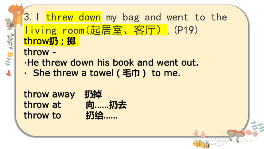 Unit 3 Could you please clean your room?课件 人教版八年级下册 (共65张PPT)