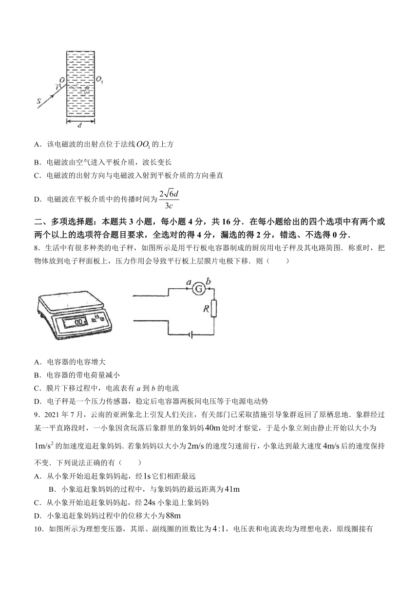 广东省重点中学2023-2024学年高三下学期期考物理试卷（含答案）