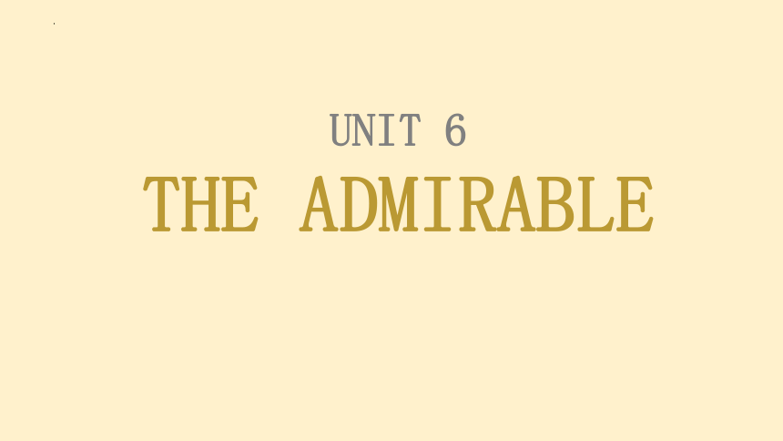 北师大版(2019)必修第二册Unit 6 The Admirable Topic Talk 单词课件(共50张PPT)