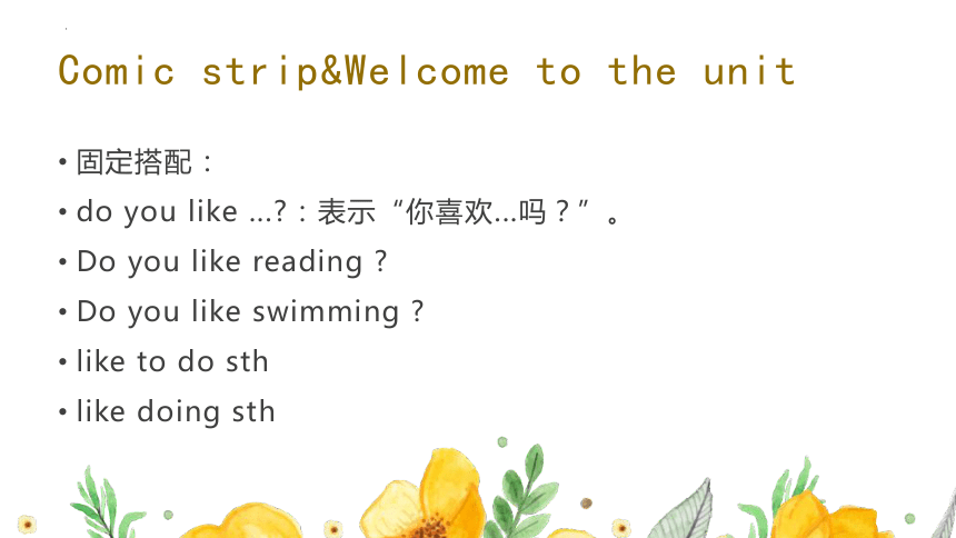 Unit 2  Let's play sportsComic strip&Welcome to the unit 课件牛津译林版七年(共19张PPT)
