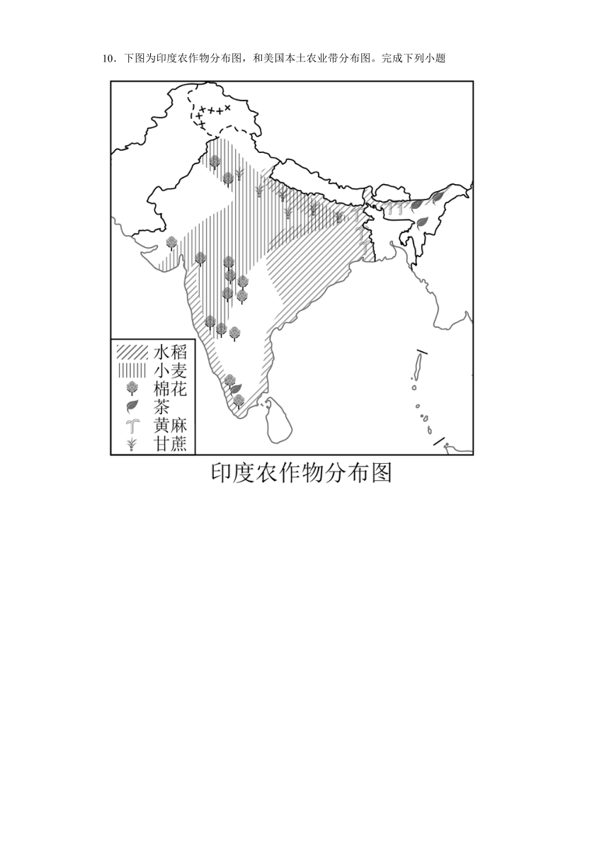 山东省泰安市岱岳区2023-2024学年八年级上学期期末 地理试卷（含解析）