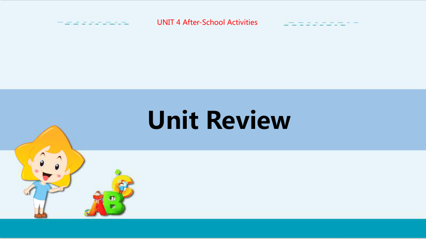 教学课件 --冀教版中学英语七年级（下） UNIT4 Unit Review