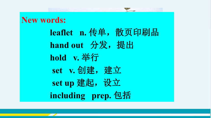 Unit 7 Grammar教学课件--牛津译林版中学英语八年级下