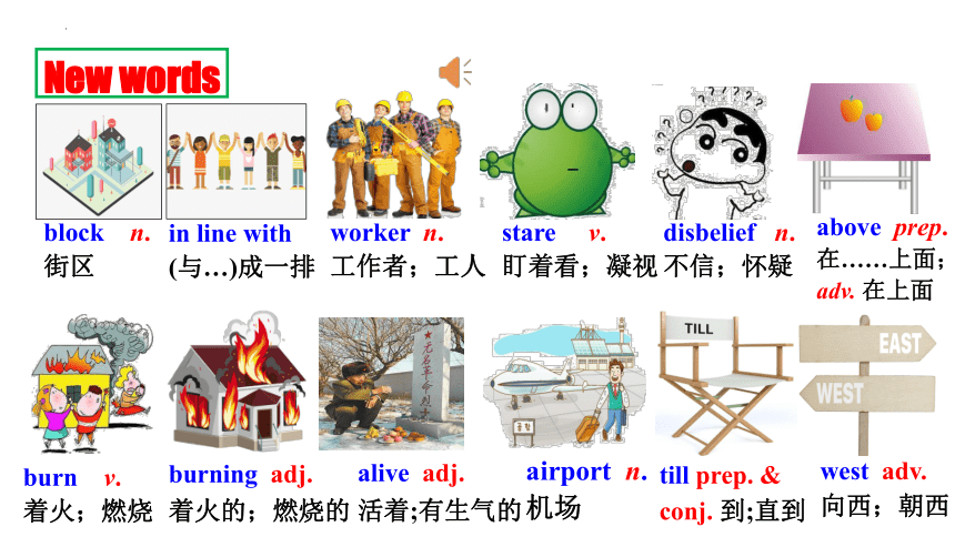 Unit 12 Life is full of the unexpected.  Section A(3a-3c)课件+嵌入音频(共31张PPT)