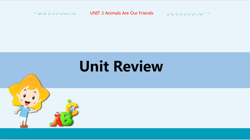 UNIT3 Unit Review 教学课件--冀教版初中英语八年级下