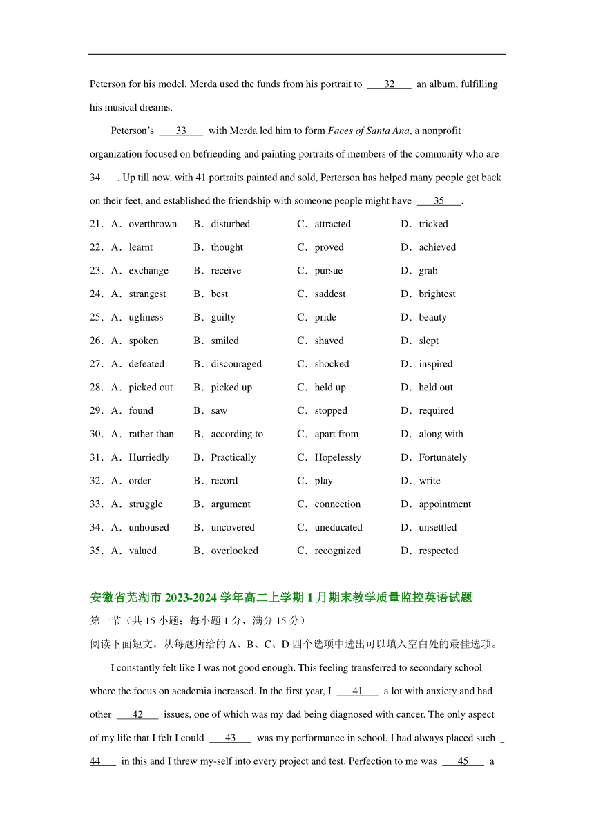 安徽省部分市2023-2024学年高二上学期期末英语汇编：完形填空（含解析）