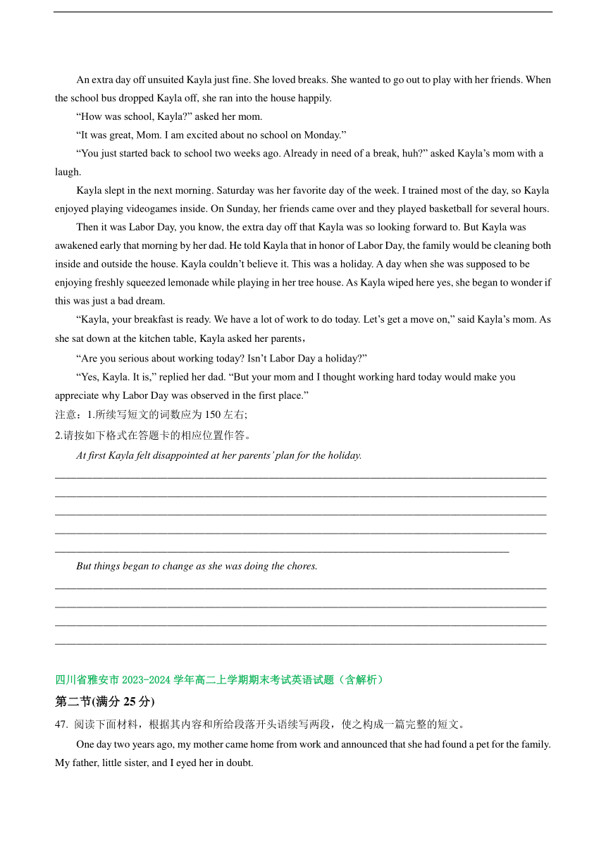 四川省部分地区2023-2024学年高二上学期期末英语试题汇编：读后续写（含解析）