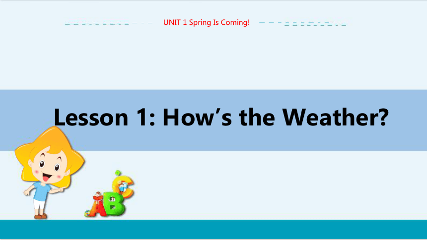 UNIT1 Lesson 1 教学课件--冀教版初中英语八年级下