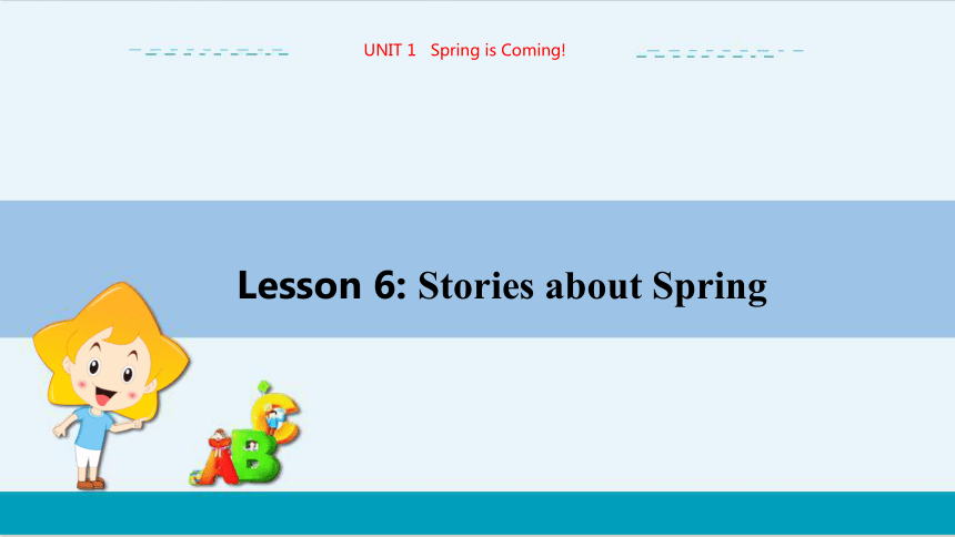 UNIT1 Lesson 6 教学课件--冀教版初中英语八年级下