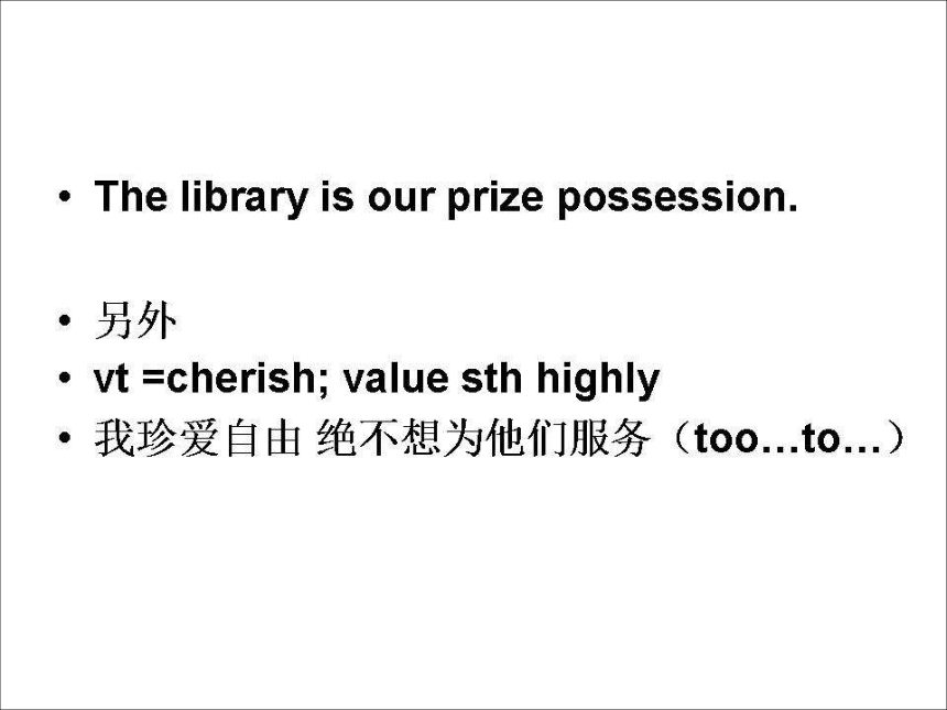 新概念英语第三册Lesson 16 课件(共47张PPT)