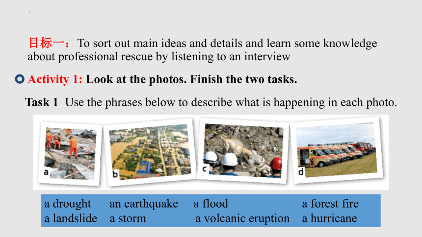 北师大版（2019）  必修第二册  Unit 5 Humans and Nature  Lesson 2 Professional rescue team课件(共19张PPT，内嵌视频)