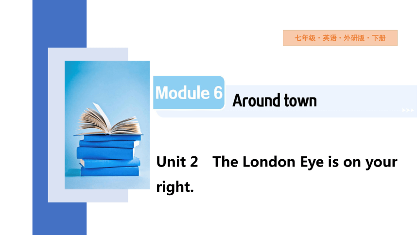 Module 6 Around town  Unit 2  习题课件 (共38张PPT)