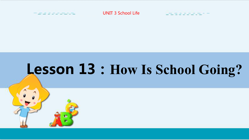 教学课件 --冀教版中学英语七年级（下） UNIT3 Lesson13