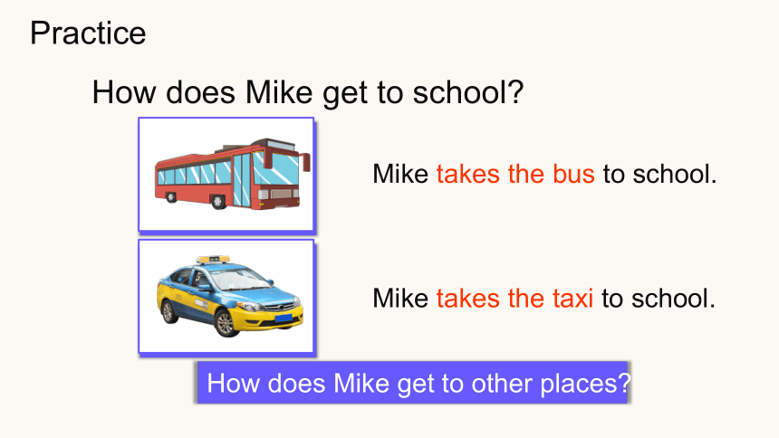 【精品课】人教版七下Unit3 How do you get to school.Section A grammar focus-3c课件+视频