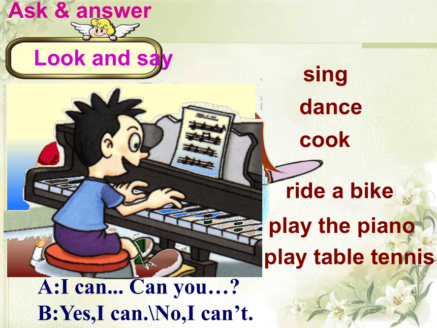 外研版  七年级下册  Module 2 What can you do？ Unit 1 I can play the piano.(共20张PPT，内嵌音频)