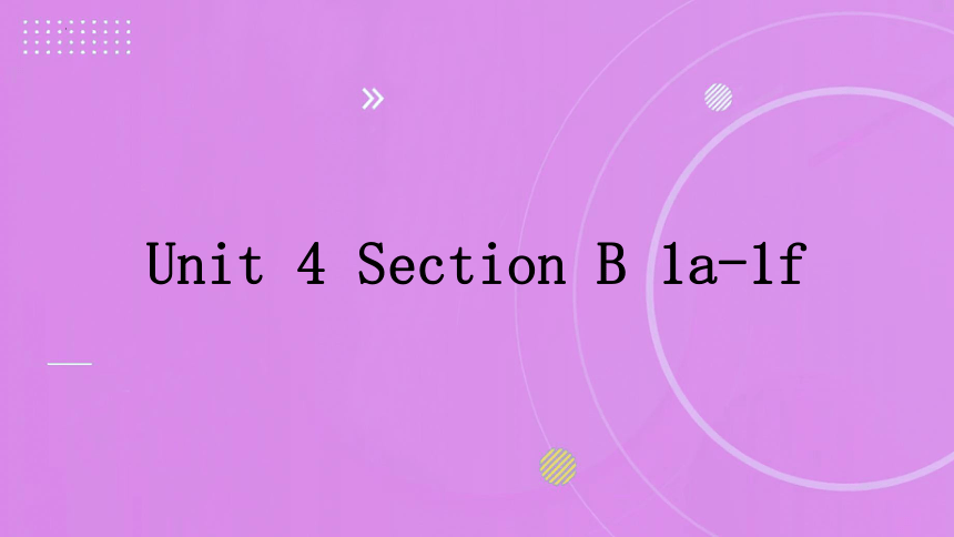 Unit 4 My name's Gina. Section B 1a-1f 课件(共20张PPT，无音频) 2023-2024学年鲁教版（五四制）英语六年级上册