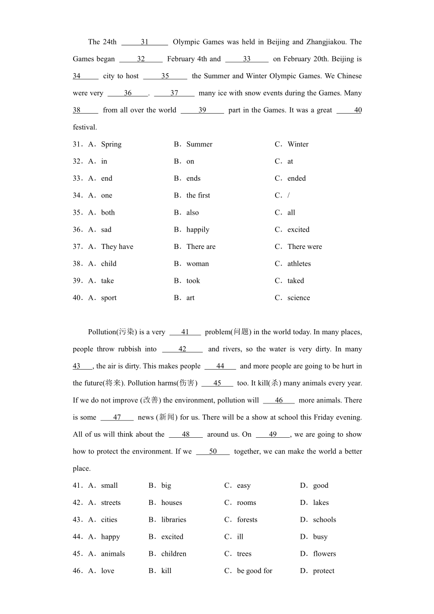 译林版（三起）英语六年级上册期末完形填空（试题）（无答案）