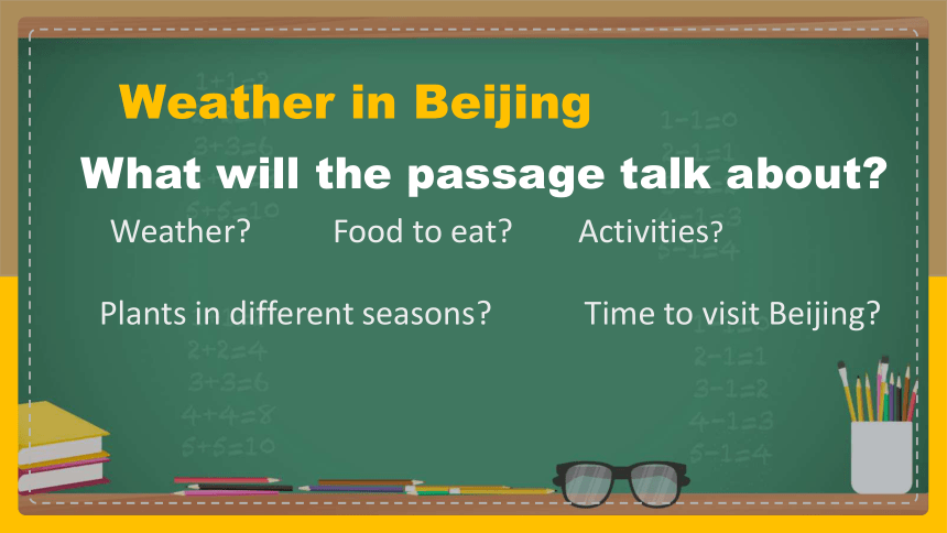 Unit 4 Seasons and weather. Lesson 10 Weather in Beijing 1-2 课件(共42张PPT 内嵌音频）